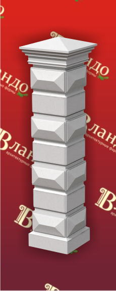 Столб забора (наборный из блоков), тип-2 СЗ-370.2000/2 - архитектурный бетон Вландо ®