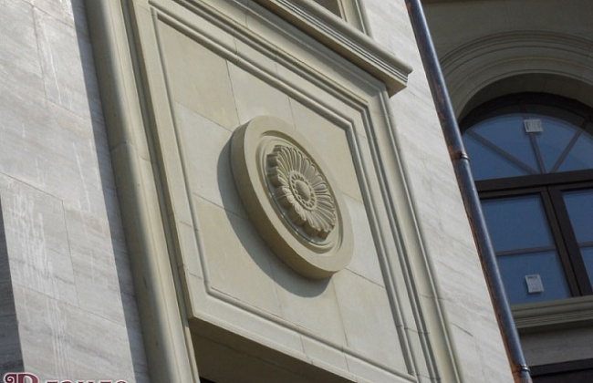 Гринфилд