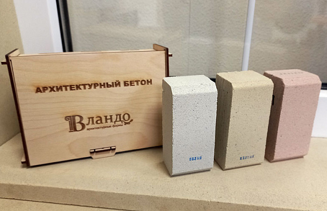 Выслать образцы